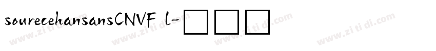 sourecehansansCNVF l字体转换